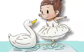 Escena de lago